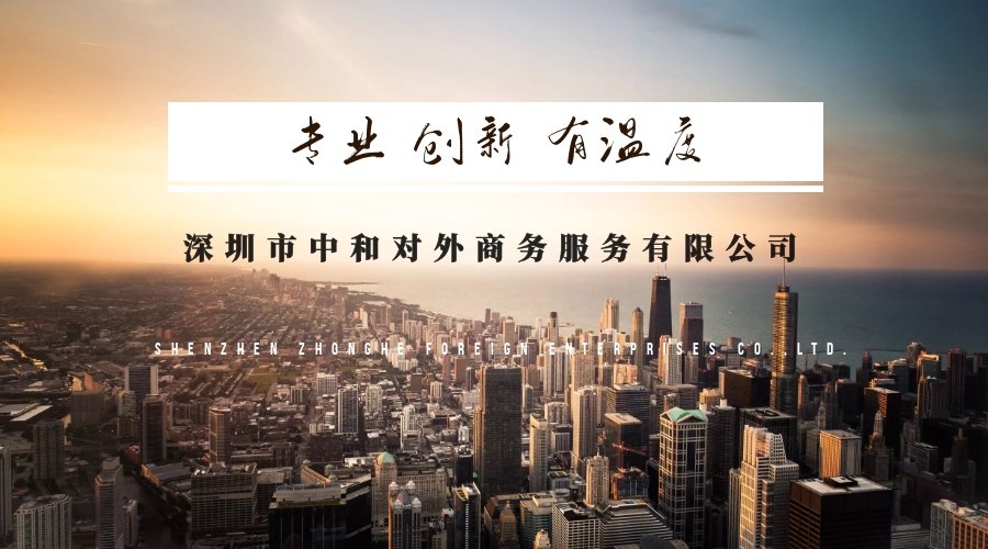 公司簡介(圖1) 公司簡介(圖1)